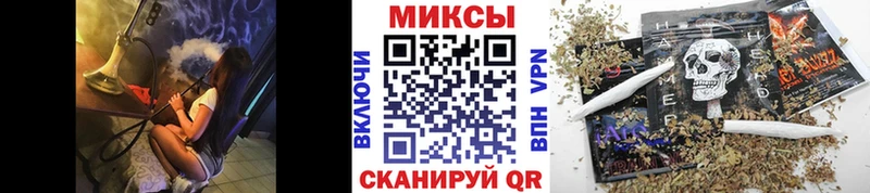 Купить  Светогорск  Бутират бутандиол 