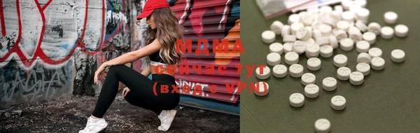 прущая мука Верея