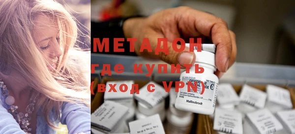 прущая мука Верея