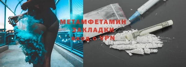скорость Верхнеуральск