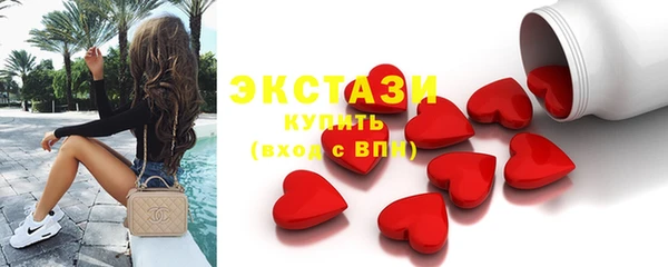 скорость Верхнеуральск
