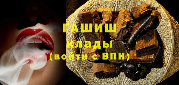 скорость Верхнеуральск