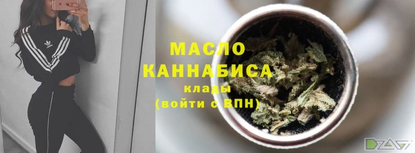 скорость Верхнеуральск