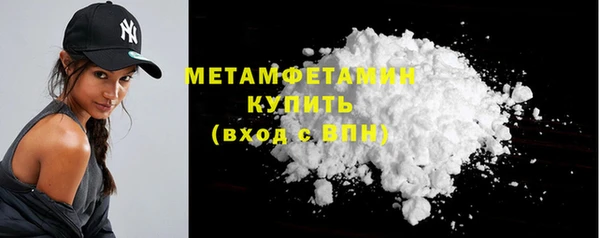 скорость Верхнеуральск