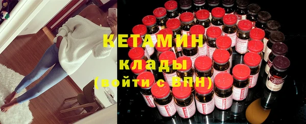 прущая мука Верея