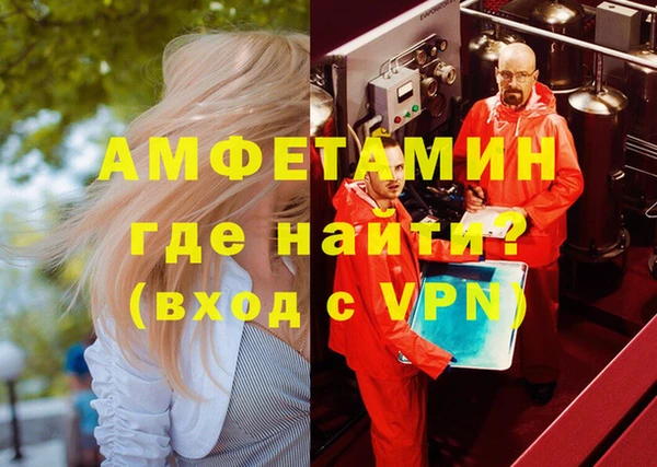 скорость Верхнеуральск