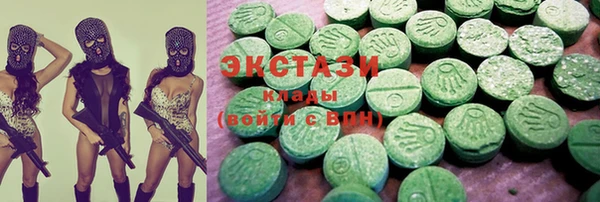 прущая мука Верея