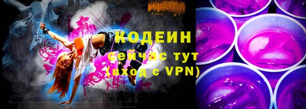 скорость Верхнеуральск