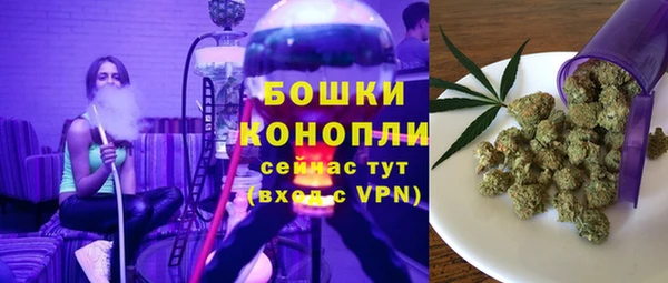 скорость Верхнеуральск