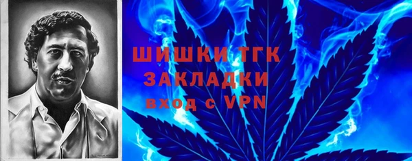 mdma Верхний Тагил