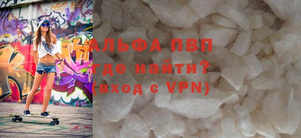 скорость Верхнеуральск