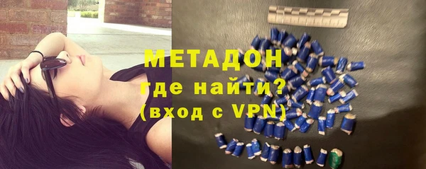 скорость Верхнеуральск
