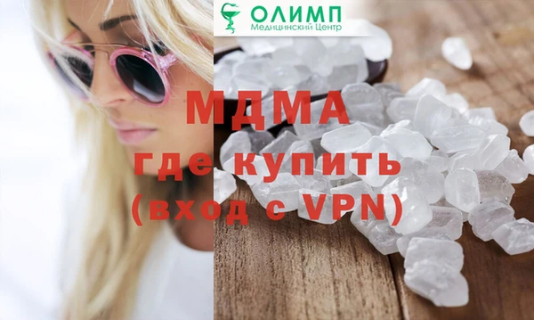 скорость Верхнеуральск