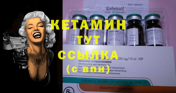 скорость Верхнеуральск